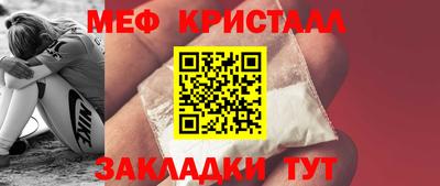 не бодяженный Беслан