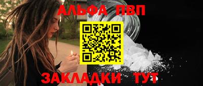 крисы Берёзовский