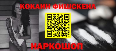 не бодяженный Беслан