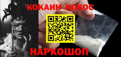 не бодяженный Беслан