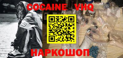 не бодяженный Беслан