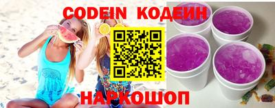 крисы Берёзовский