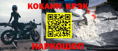 крисы Берёзовский