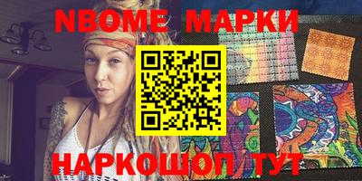 крисы Берёзовский