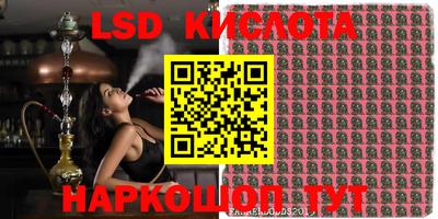 мефедрон VHQ Бийск