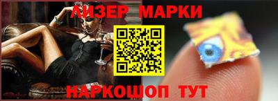 крисы Берёзовский