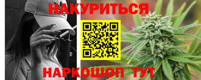 крисы Берёзовский