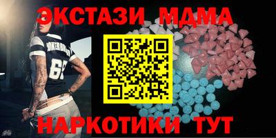 не бодяженный Беслан