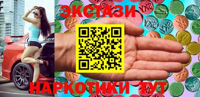 не бодяженный Беслан