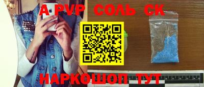крисы Берёзовский