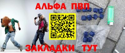 крисы Берёзовский