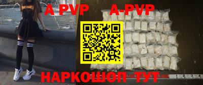 крисы Берёзовский