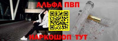 крисы Берёзовский