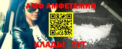 крисы Берёзовский