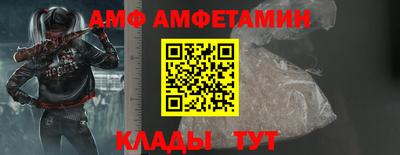 не бодяженный Беслан