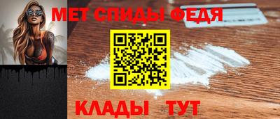 не бодяженный Беслан