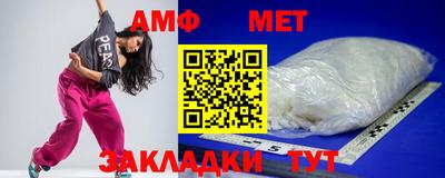 крисы Берёзовский