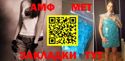 не бодяженный Беслан