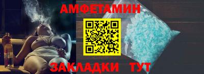 крисы Берёзовский