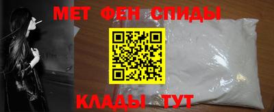 не бодяженный Беслан