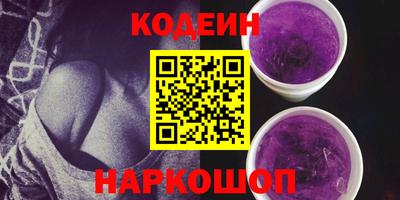 крисы Берёзовский