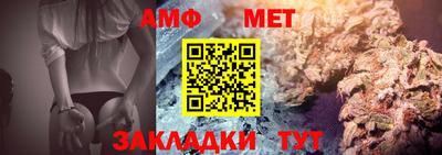 не бодяженный Беслан