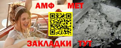 крисы Берёзовский