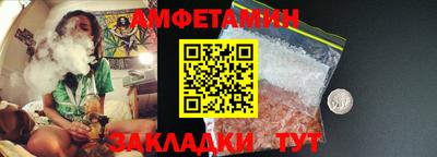 крисы Берёзовский
