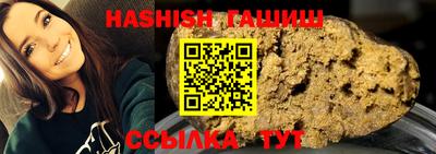 крисы Берёзовский