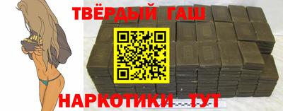 не бодяженный Беслан