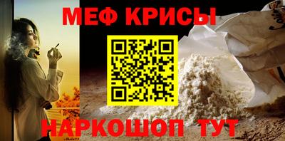не бодяженный Беслан