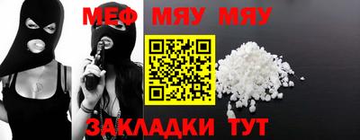 не бодяженный Беслан